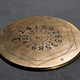 Image for article titled Exploratorium Reborn: Inside San Francisco's New Innovation Shrine